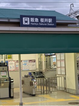 山本整体院 箕面桜井駅前院/1.阪急箕面線『桜井駅』