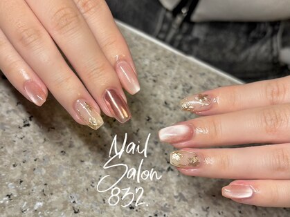 ハチミツ(832)の写真