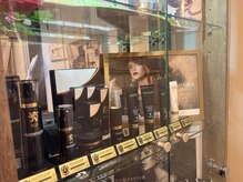 サロン フェリシア(salon Felicia)/グランスキン50代～