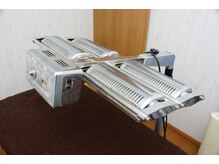 サポート鍼灸接骨治療院/遠赤外線