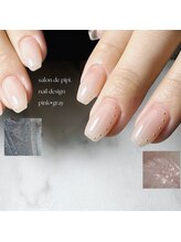 #豊橋#パラジェル#ジェルネイル