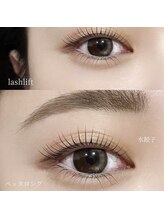 チュラ 香里園店(chula)/オーダーメイドまつげパーマ