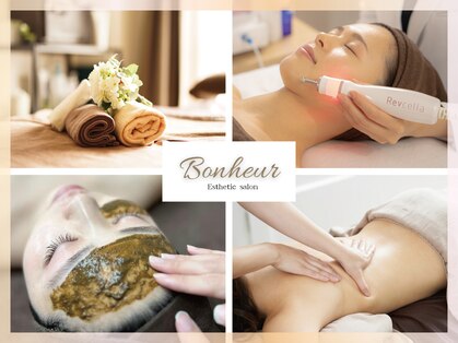 ボヌールの写真