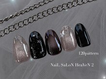 ネイルサロンヘヴン 国分店(Nail SaLoN Heaven)/120パターンコース