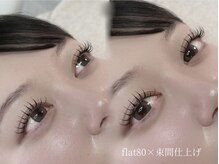 グランデアイズ(Grand de eyes)/まつ毛パーマ《毛先カール》