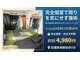 エンジョイエクササイズ整体院 武蔵新城(enjoyEXERCISE整体院)の写真