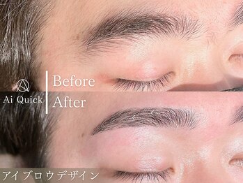 アイクイック 浅草ROX店(Ai Quick)の写真/時短&低価格◎【アイブロウワックス30分3850円】美眉ケアでお顔の印象UP☆男性や初心者の方にもおすすめ♪