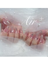 エアープラス 篠崎店(Air+ PLUS)