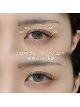 ナチュラルアイブロウ 南流山店(Natural Eyebrow)/☆まつエクセパレートデザイン☆