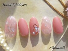 プラスネイル 北千住東口店(PLUS NAIL)/【3337】シェル×ニュアンス