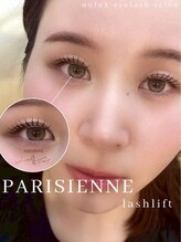 ヌルク(nuluk)/パリジェンヌラッシュリフト