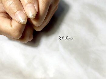 カル シェリール(Kal.cherir)/ギャラクシーフレンチ