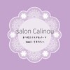 サロン カリヌゥ(salon Calinou)ロゴ