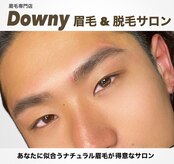 ダウニー(Downy)