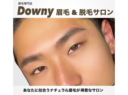 ダウニー(Downy)の写真