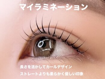 ラーチェ(R'ACE)/マイラミネーション