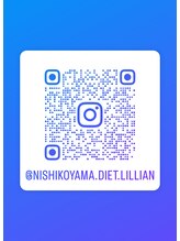 ヨサパーク リリアン 西小山(YOSA PARK Lillian)/インスタに症例写真投稿中♪