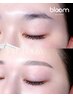女性限定【美眉スタイリング】アイブロウwax☆骨格分析で似合わせ眉を実現◎
