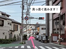 マグ(MAGU)/道案内2【MAGU/西所沢】