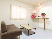 ゆったりした空間でお伝えします。お急ぎの方はご相談ください☆