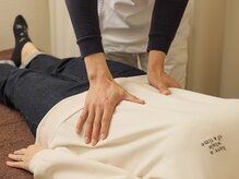 整体サロン宇宙/自律神経の不調感に☆神経整体☆