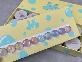 ミニョン(Mignon)/enoi magnet