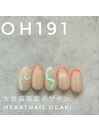 PG014780758