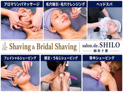サロン ド シロ 麻布十番(salon.de.SHILO)の写真