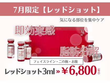 コンティ(conty)の写真
