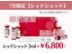 コンティ(conty)の写真
