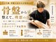 ハルノイエ(Halnoie)の写真