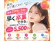 アルゴ 福津店(ALGO)の写真