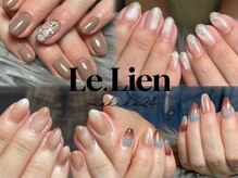 ル リアン(Le.lien)