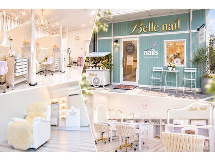ビューティー アイラッシュ ベルウインク(Bellewink)の写真