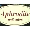 アフロディーテ(Aphrodite)のお店ロゴ