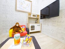 ●kidsスペース●頑張るママへ美容タイム♪♪