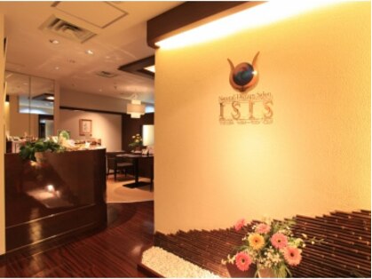 イシス ジェニー 札幌パークホテル店(ISIS-Genny)の写真