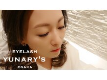 ユナリーズ オオサカ(YUNARY'S Osaka)/バインドロック120束