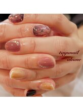 たゆ ネイル(たゆnail)/ニュアンスネイル☆