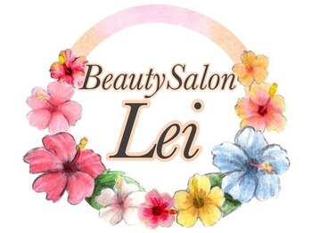 Beautysalon Lei