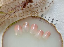 ブレス 仙台駅前本店(BLESS)/シンプルグラデも今風に！