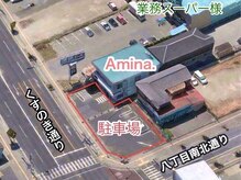 アミーナ 彦根(Amina.)の雰囲気（駐車場 ※赤枠に駐車をお願い致します※）