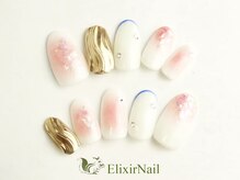 エリクサーネイル 神田(Elixir Nail)/カジュアル/クーポン使用