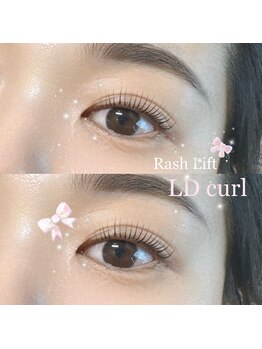 カッツエステティックサロン 東尾道/LDcarl