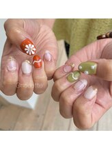 アリゼ(Alize)/お持ち込み　ぷっくりフラワー