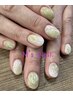 【シンプルニュアンス】¥9350