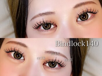 プラス サード(Plus 3rd)/バインドロック 四日市/マツエク