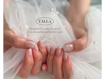 サンカリネイル バイ ヴァラ 新居浜 船木店(sankari nail by VALLA)/韓国発VALLANAILマグネットラメ