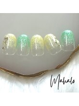 マハロ(Mahalo)/定額Bコース