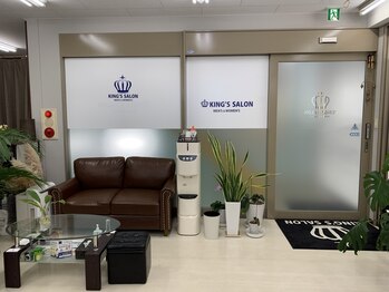キングスサロン 長崎佐世保店(KING’S SALON)の写真/面倒な処理から卒業!!人に施術されるのは恥ずかしけど脱毛はしたい!そんな方にこそおすすめなセルフ脱毛♪